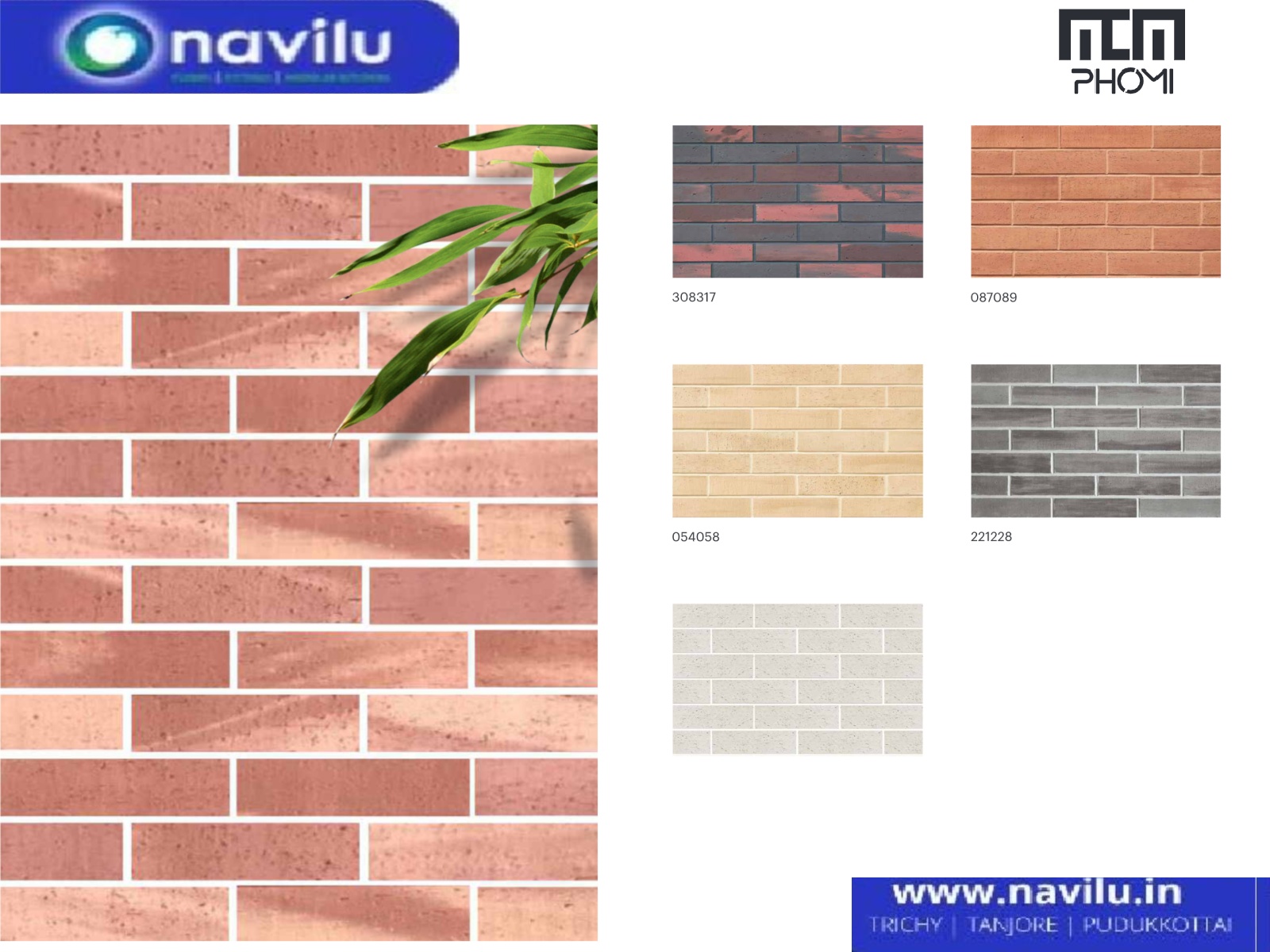 mcm-bricks-series-2.jpg